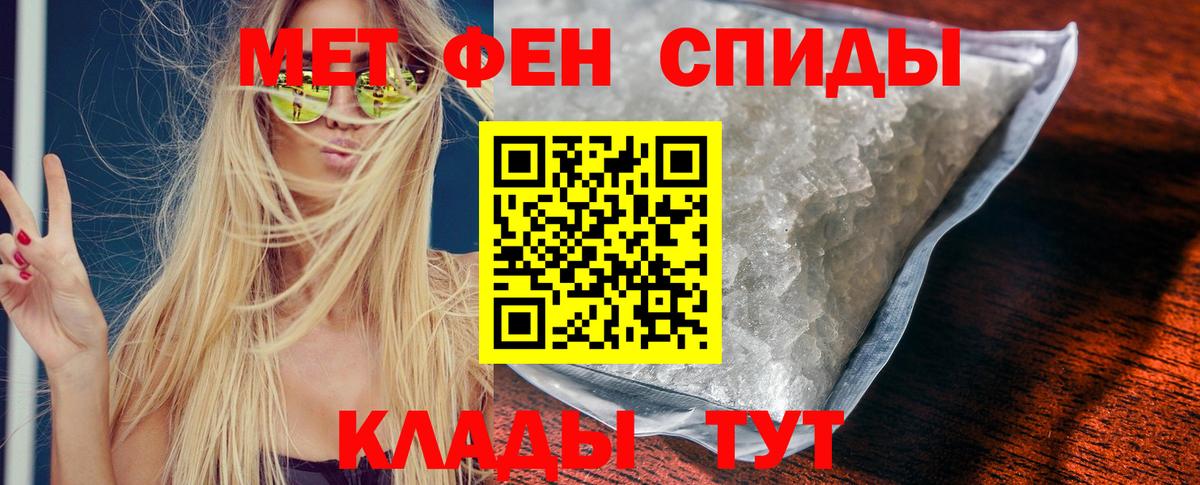 Amphetamine VHQ Баксан