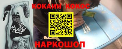 мескалин Азнакаево
