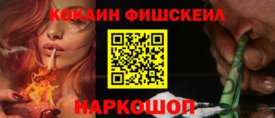 mdpv Абакан