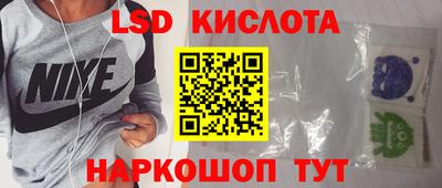 mdpv Абакан