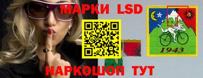 mdpv Абакан