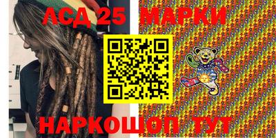 mdpv Абакан