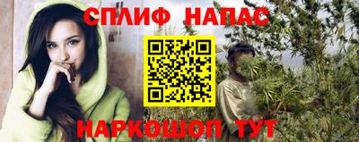 mdpv Абакан