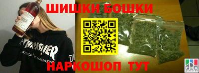 mdpv Абакан