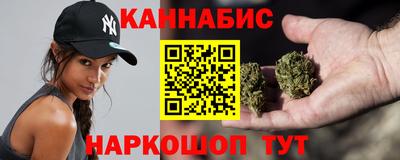 MESCALINE Абинск