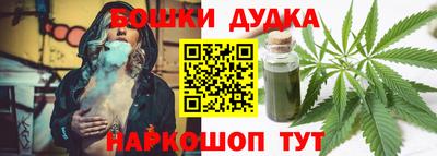 mdpv Абакан