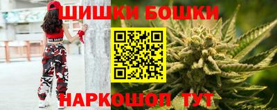 mdpv Абакан