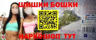 MESCALINE Абинск