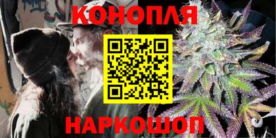 мескалин Азнакаево