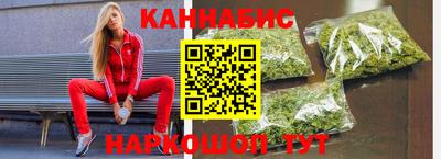 mdpv Абакан