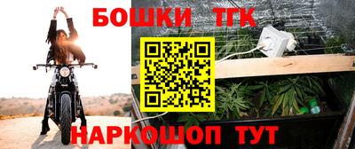mdpv Абакан