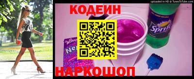 mdpv Абакан
