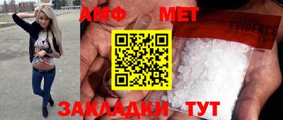 mdpv Абакан