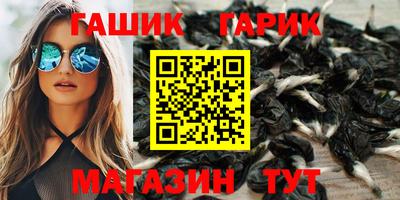 MESCALINE Абинск