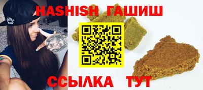 мескалин Азнакаево